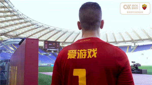 现了逆转